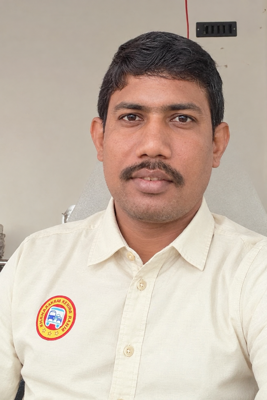 प्रवीन कुमार सिंह