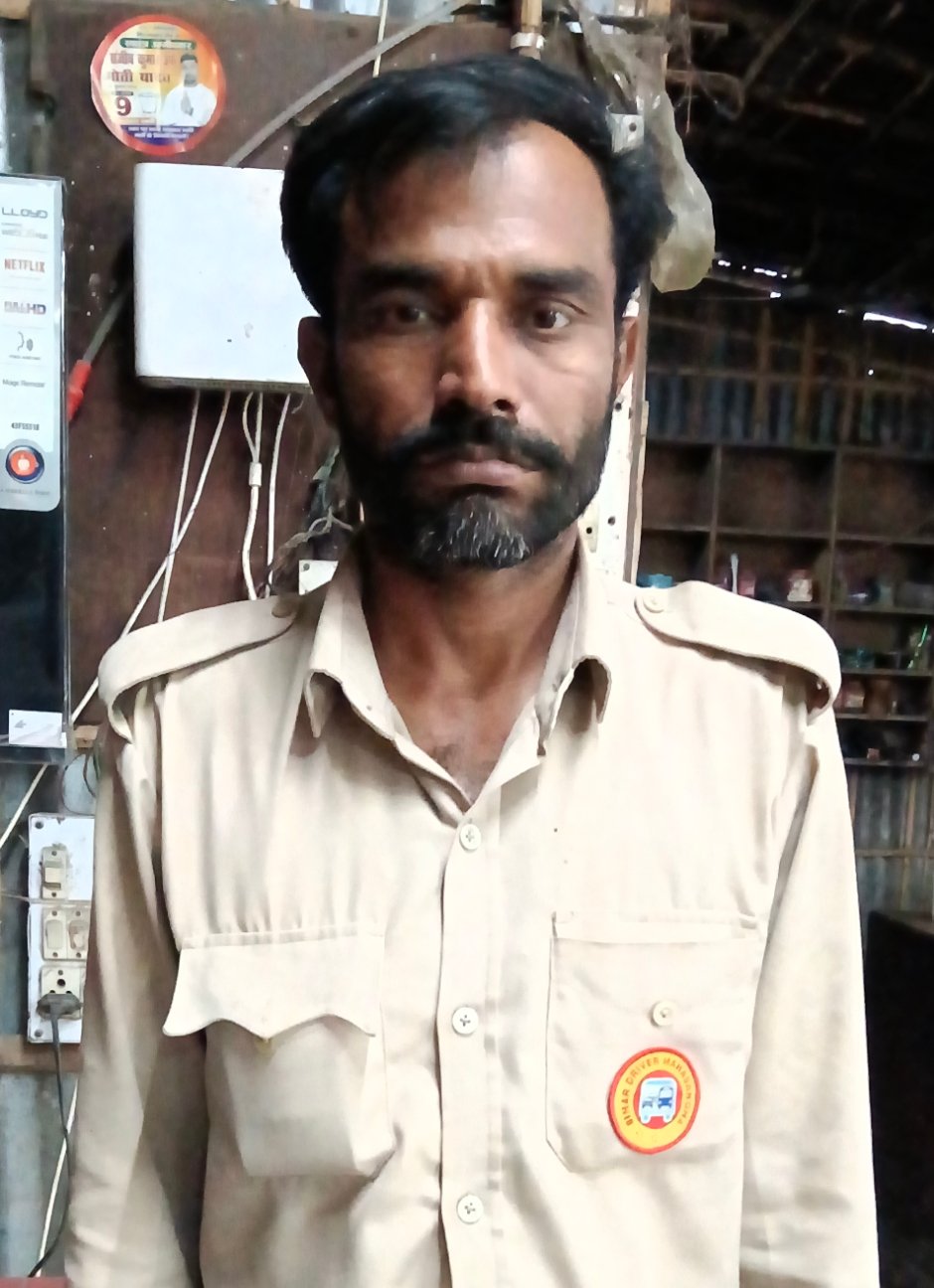 Pankaj Yadav