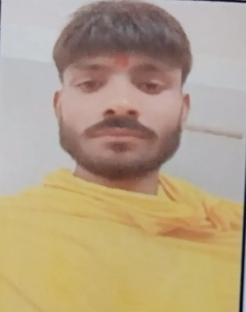 महेश कुमार
