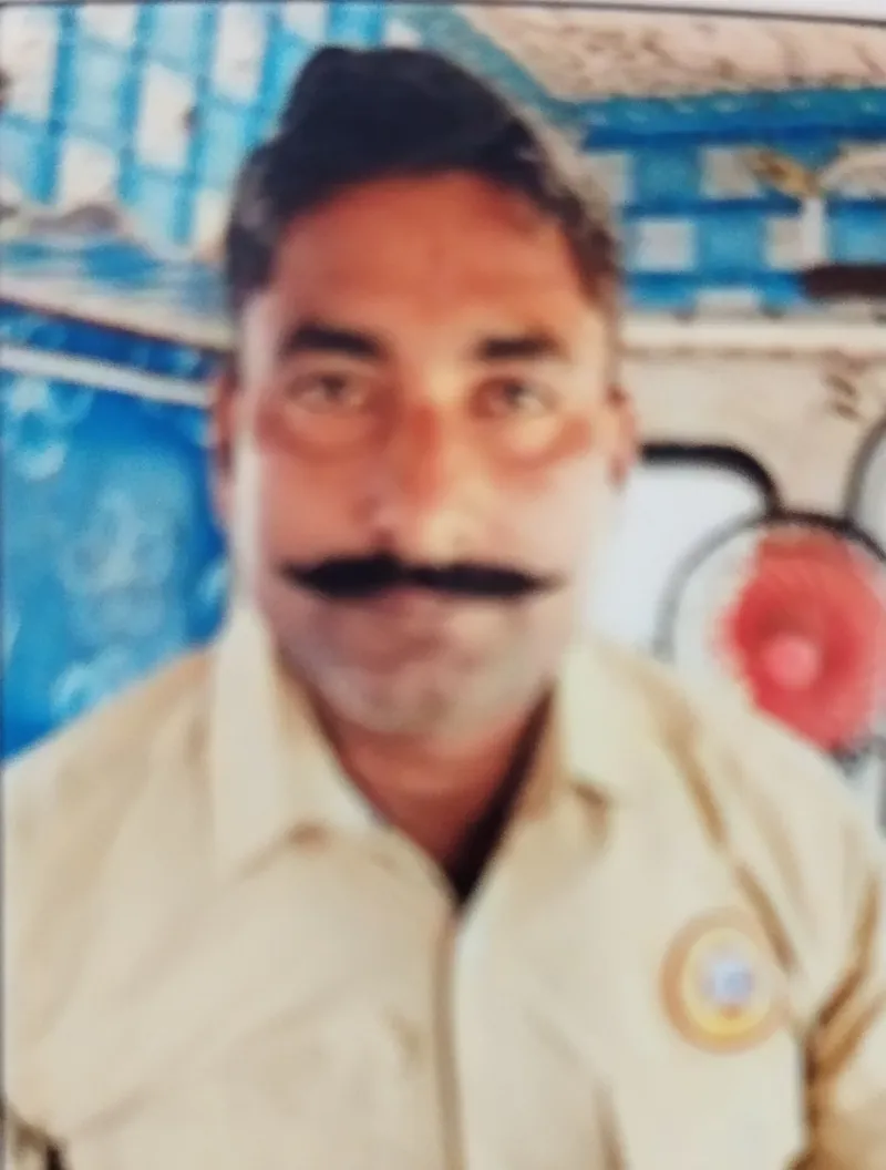 धनजीत कुमार सिंह