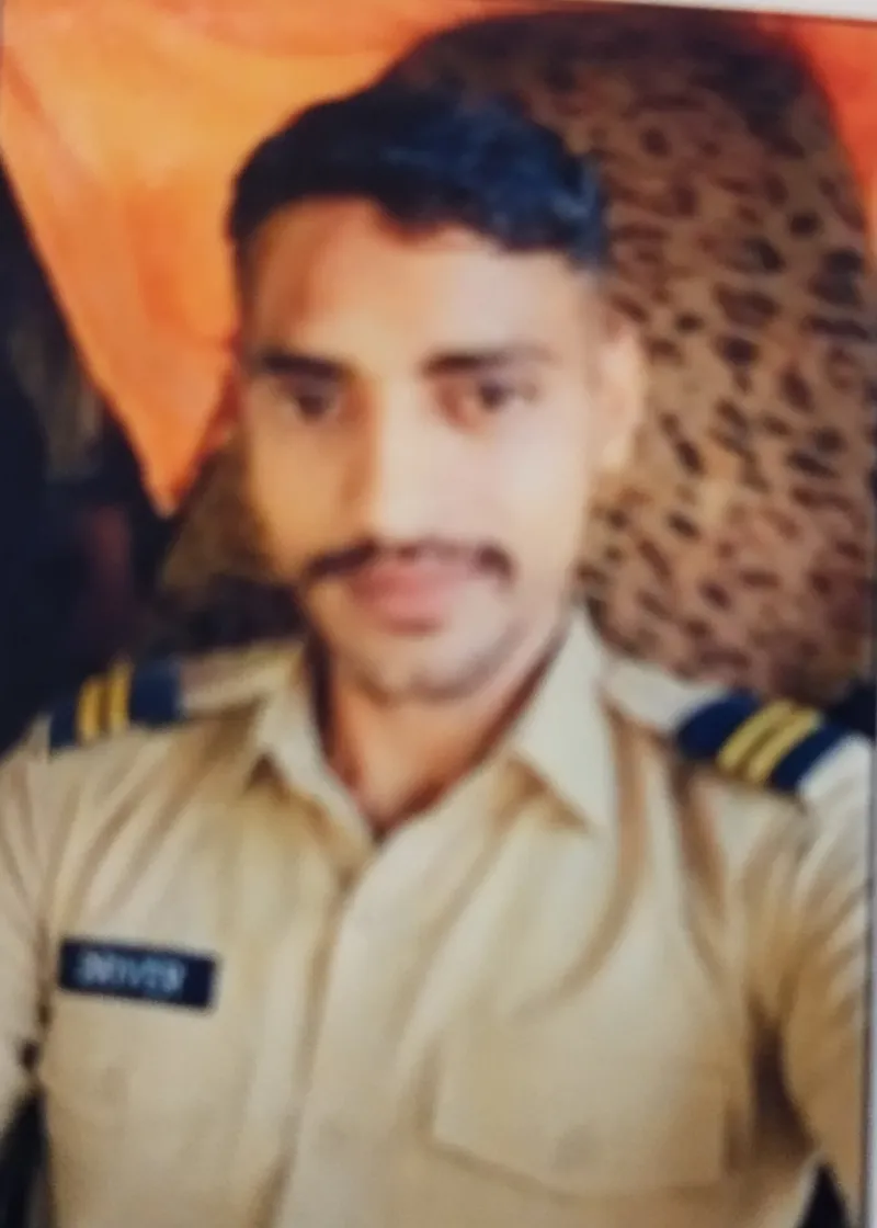 बिमलेश कुमार