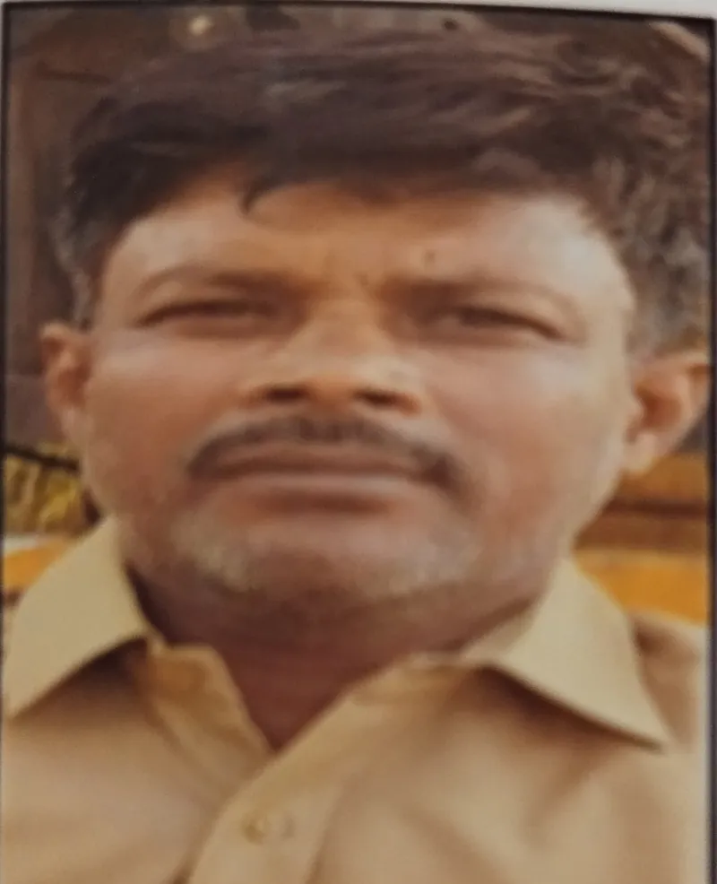 बिरेन्द्र यादव