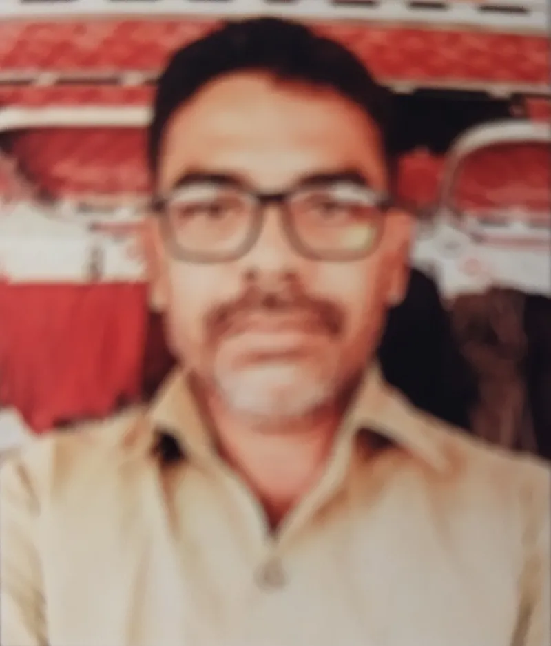 हरेकृष्ण शर्मा