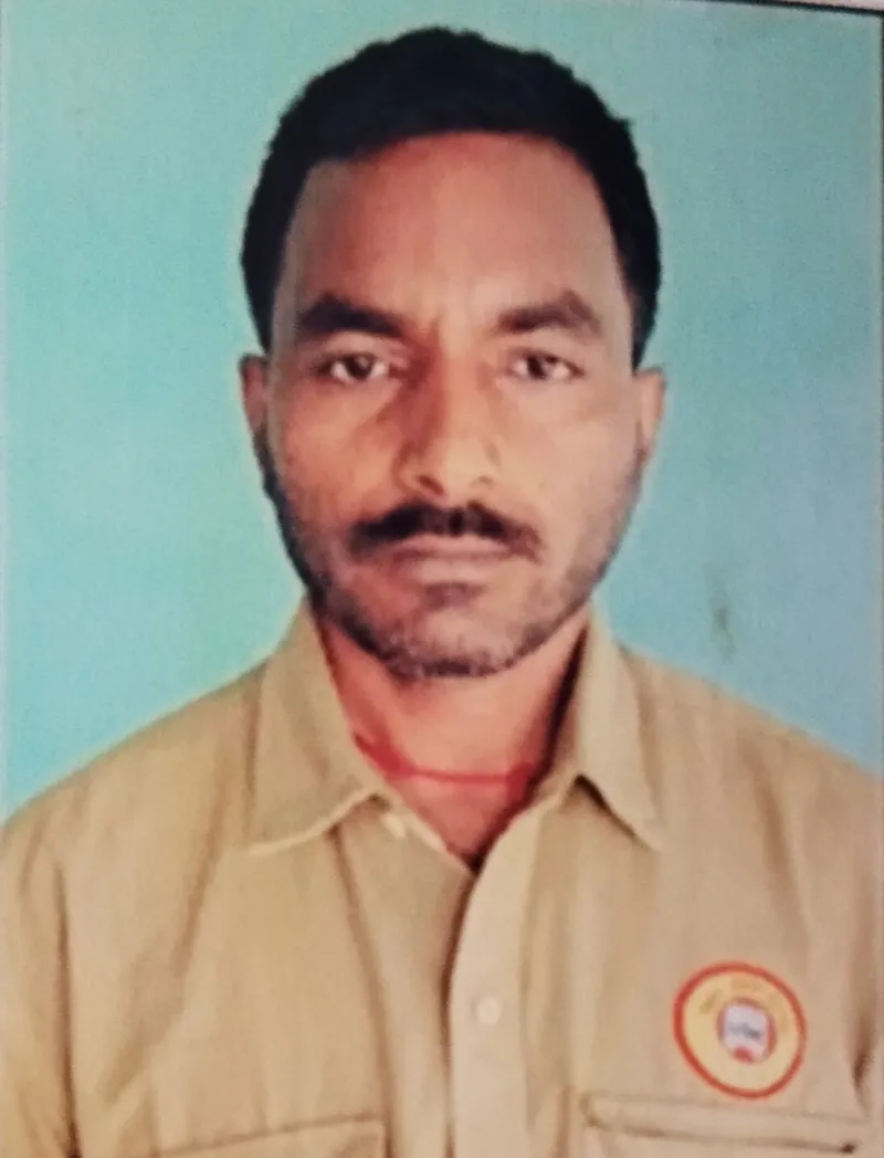 राजकुमार राम