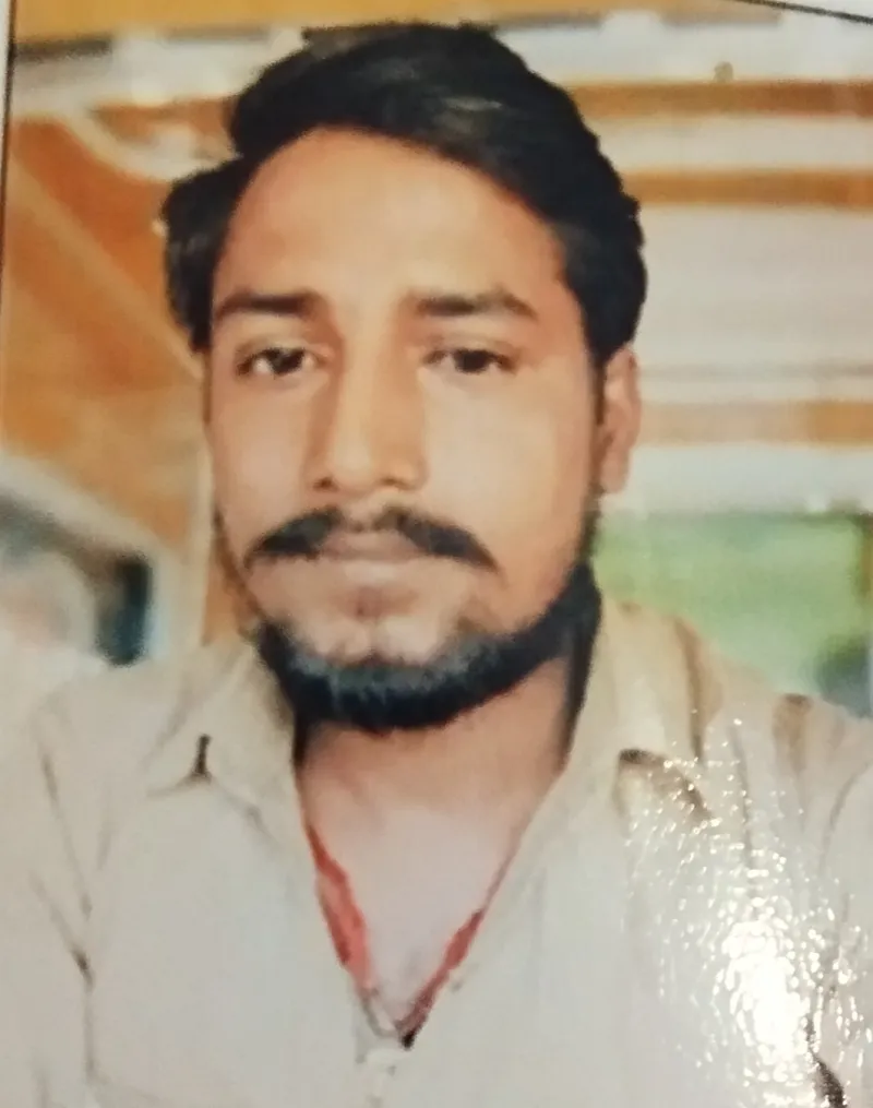 विमलेश कुमार