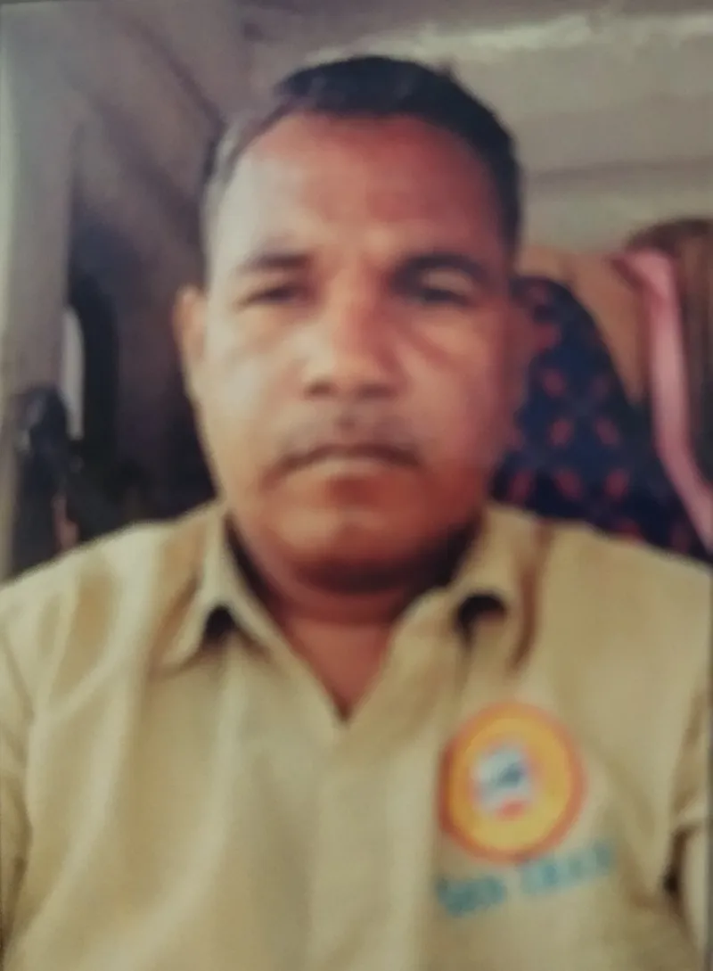 पंकज कुमार सिंह