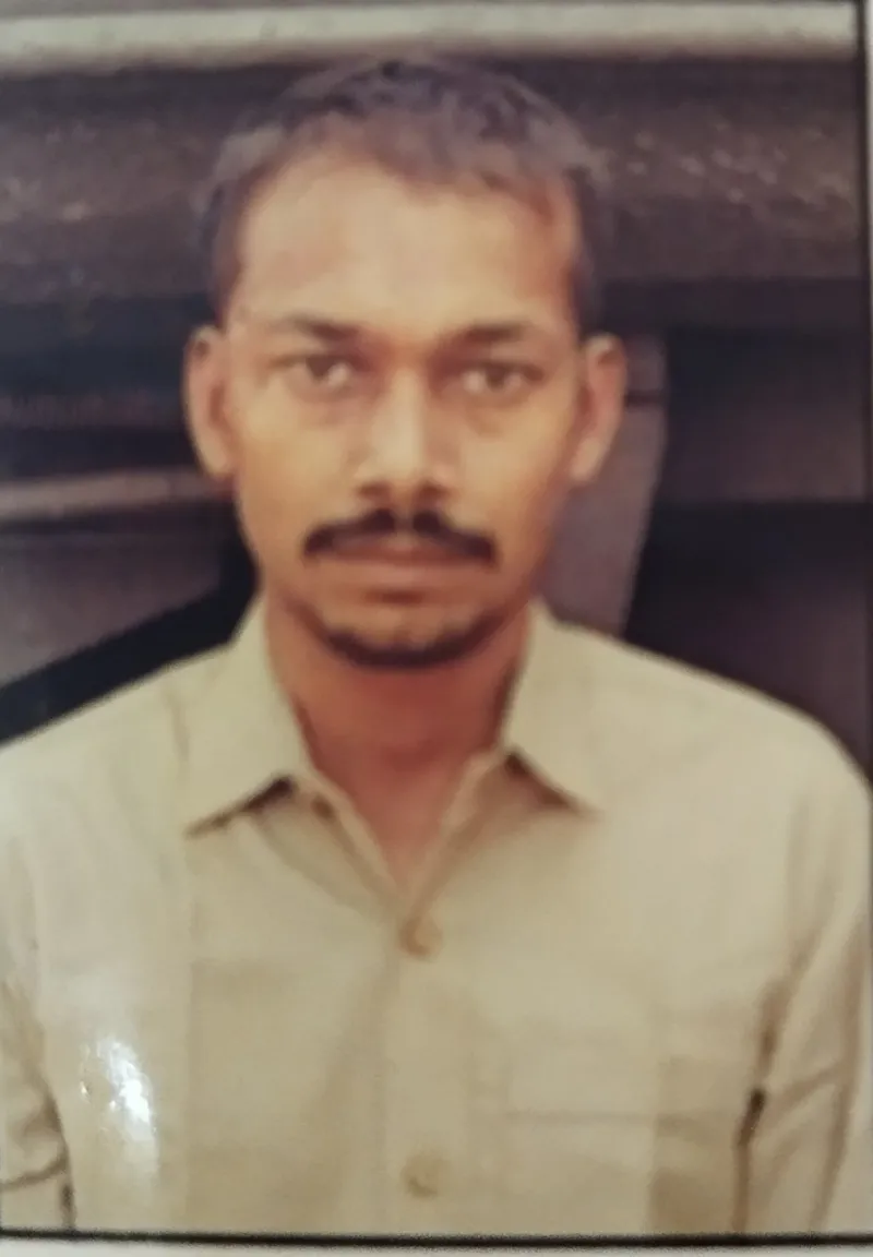 सोनू कुमार यादव