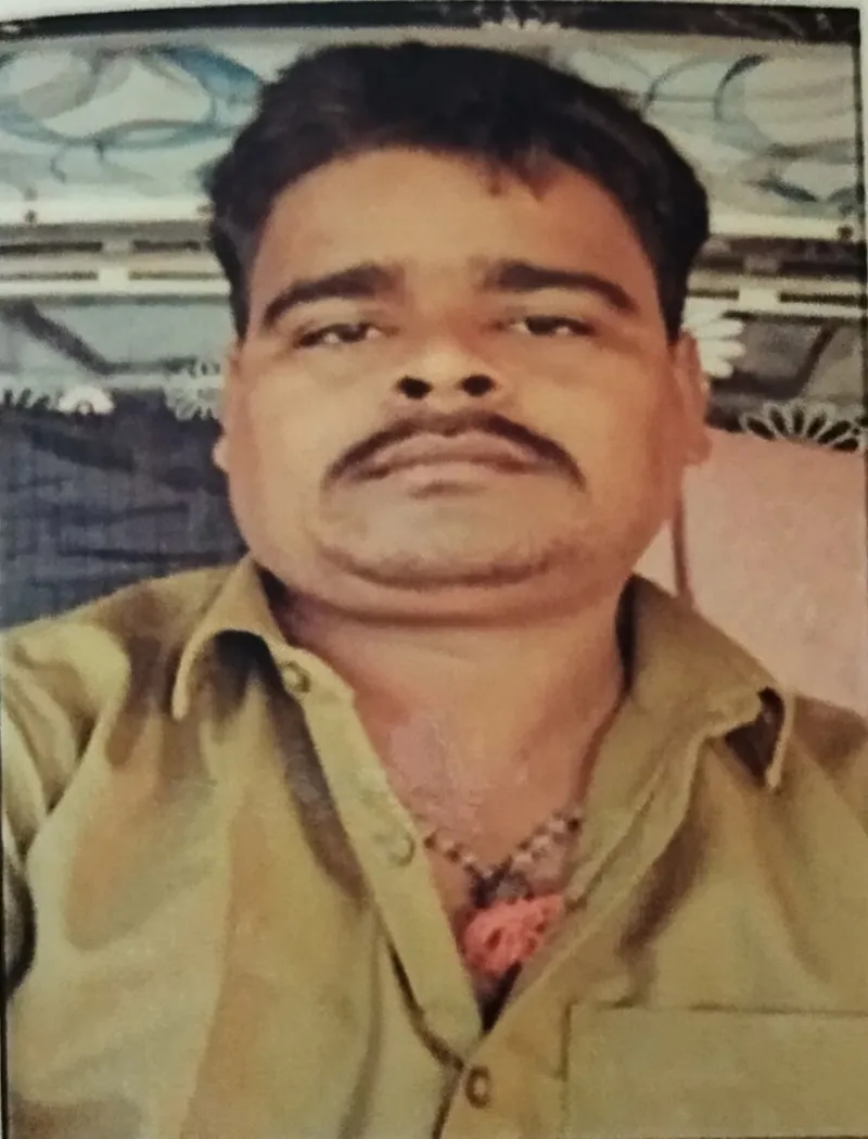 सुनिल कुमार यादव