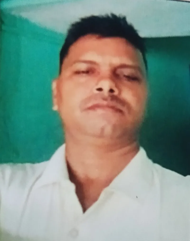 रामू कुमार सिंह