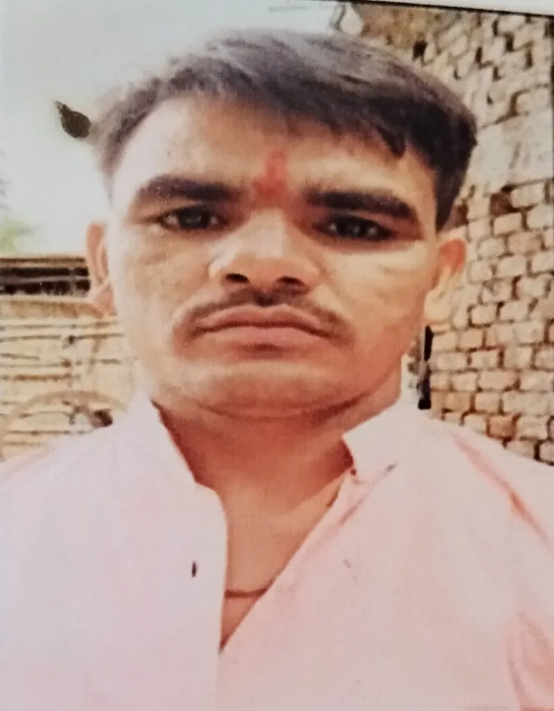 रमेश कुमार