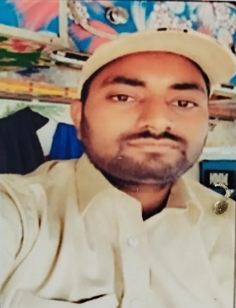 मनोहर राय