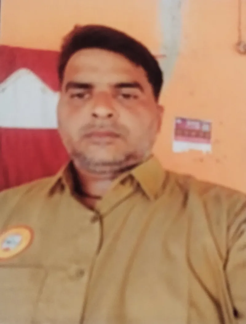 मनीष यादव
