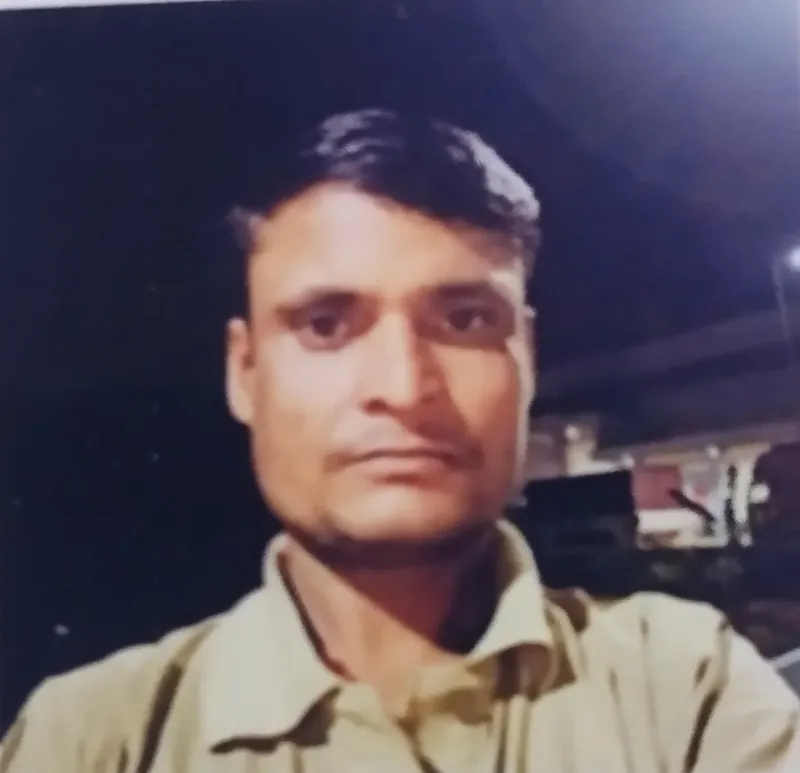 विकाश कुमार