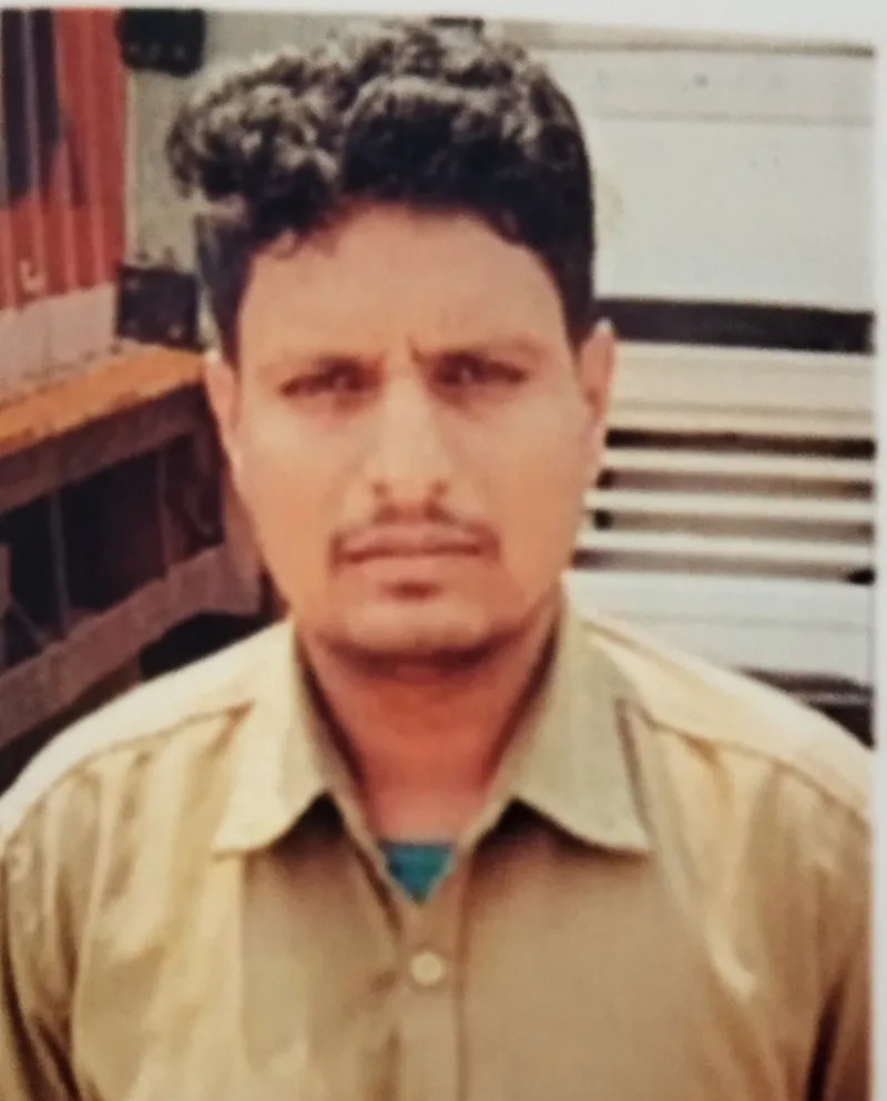 शशिकांत यादव
