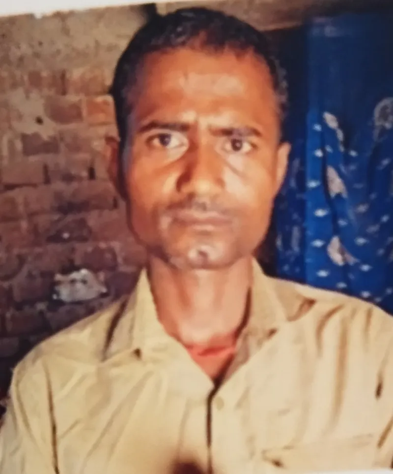 उपेन्द्र कु० सिंह
