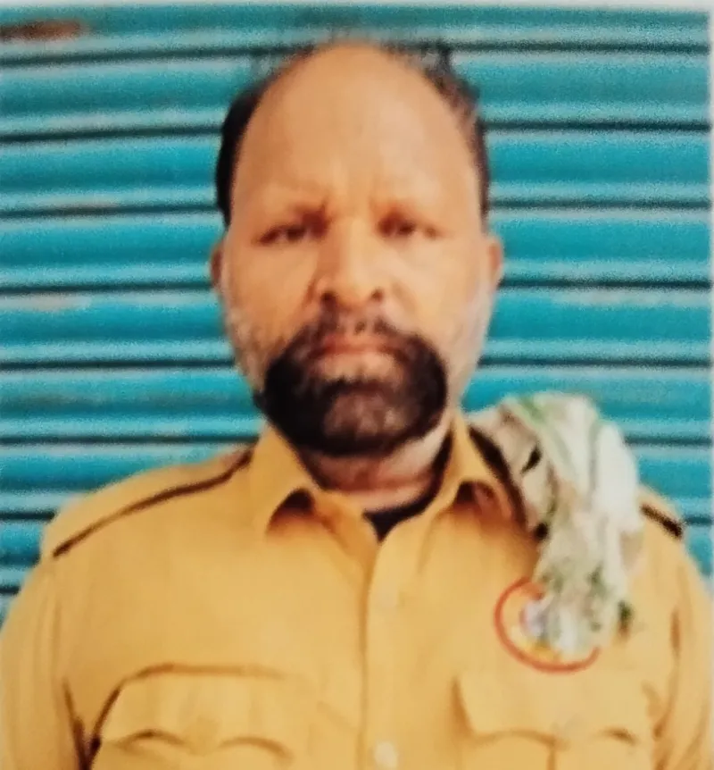 सुनील कुमार सिंह