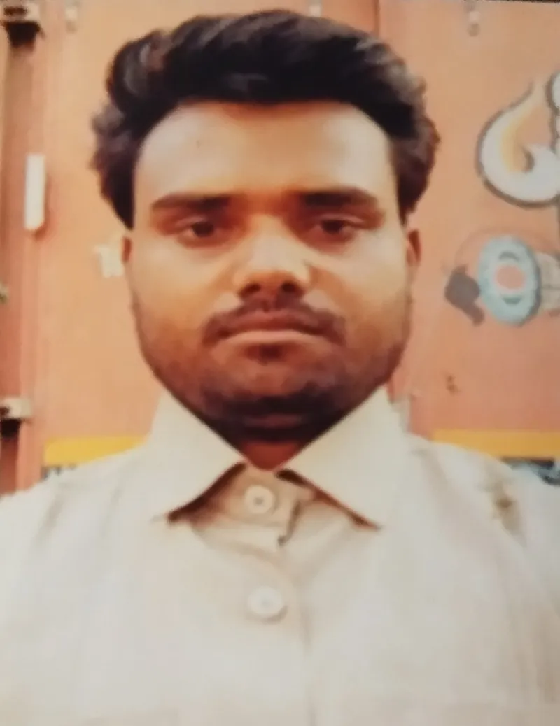 शिवनाथ गोस्वामी