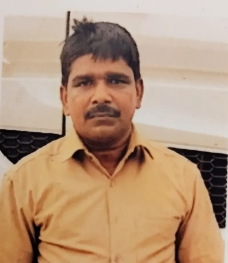 रामशंकर सिंह
