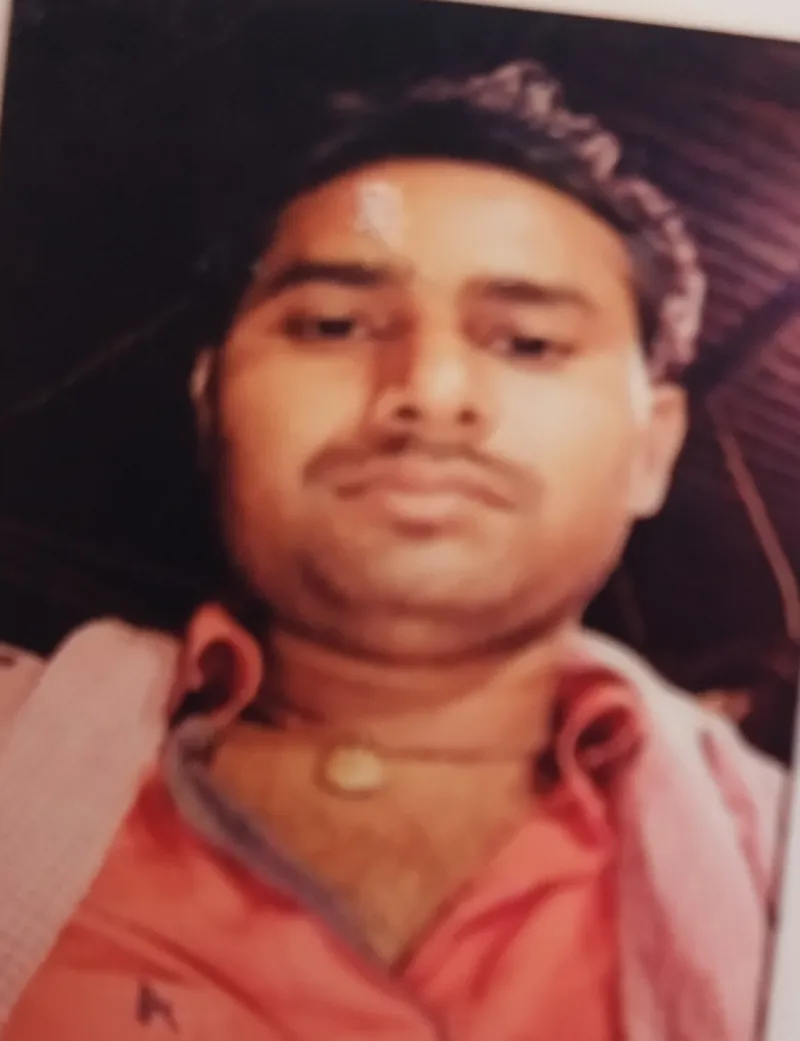 शिवशंकर सिंह