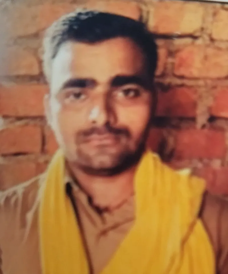 बिटू  कुमार