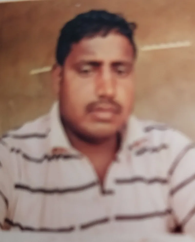 भीम कुमार यादव