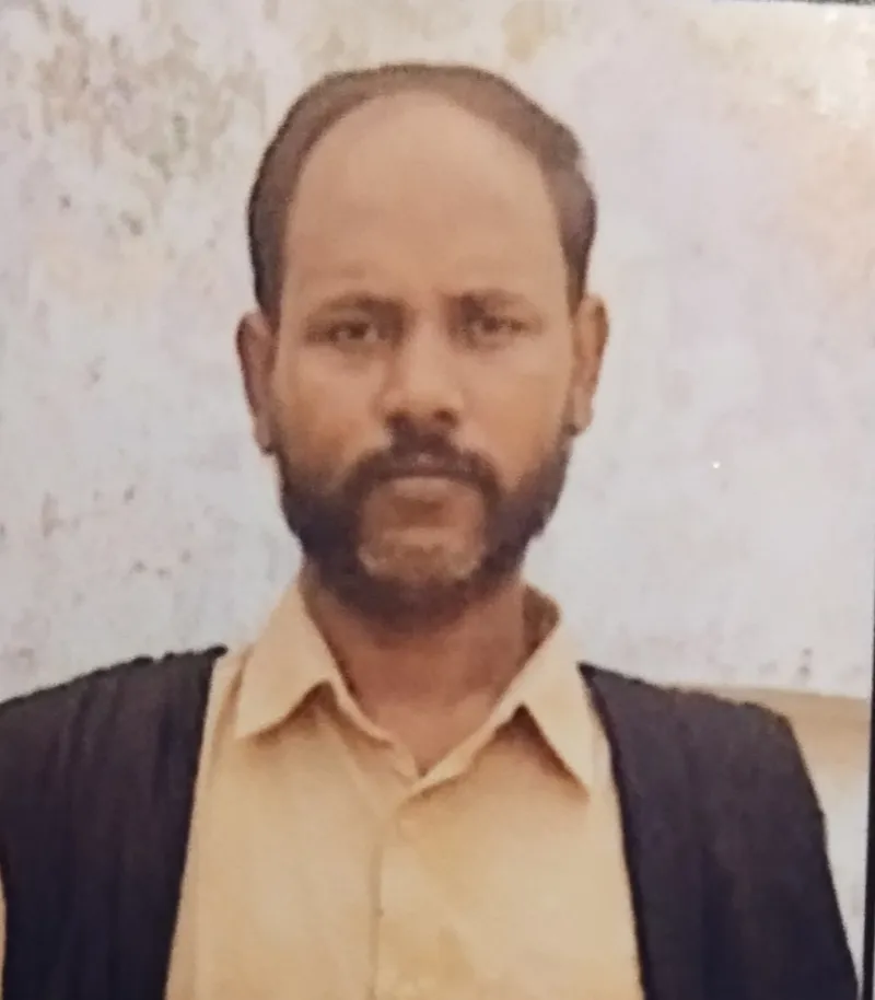 अमिताभ बच्चन यादव