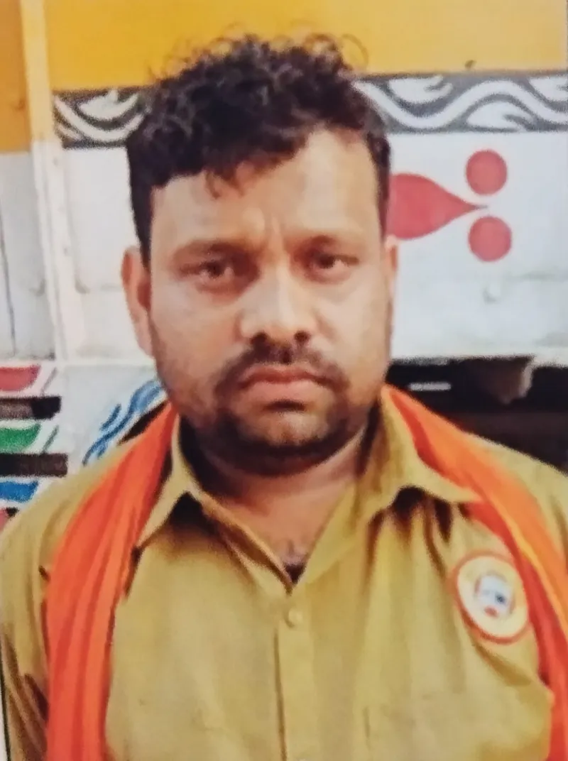 अमरीश कुमार