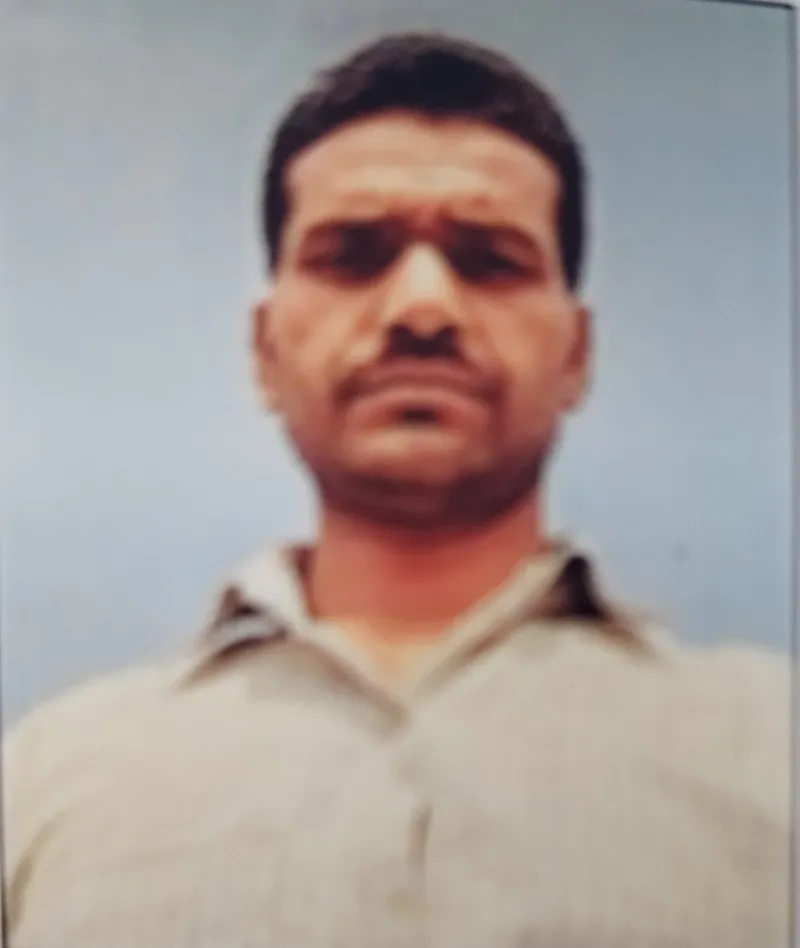 उज्जैन यादव