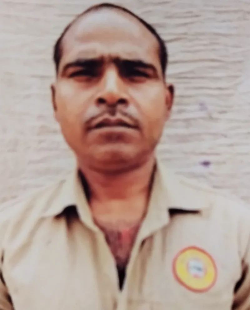 जितेन्दर कुमार