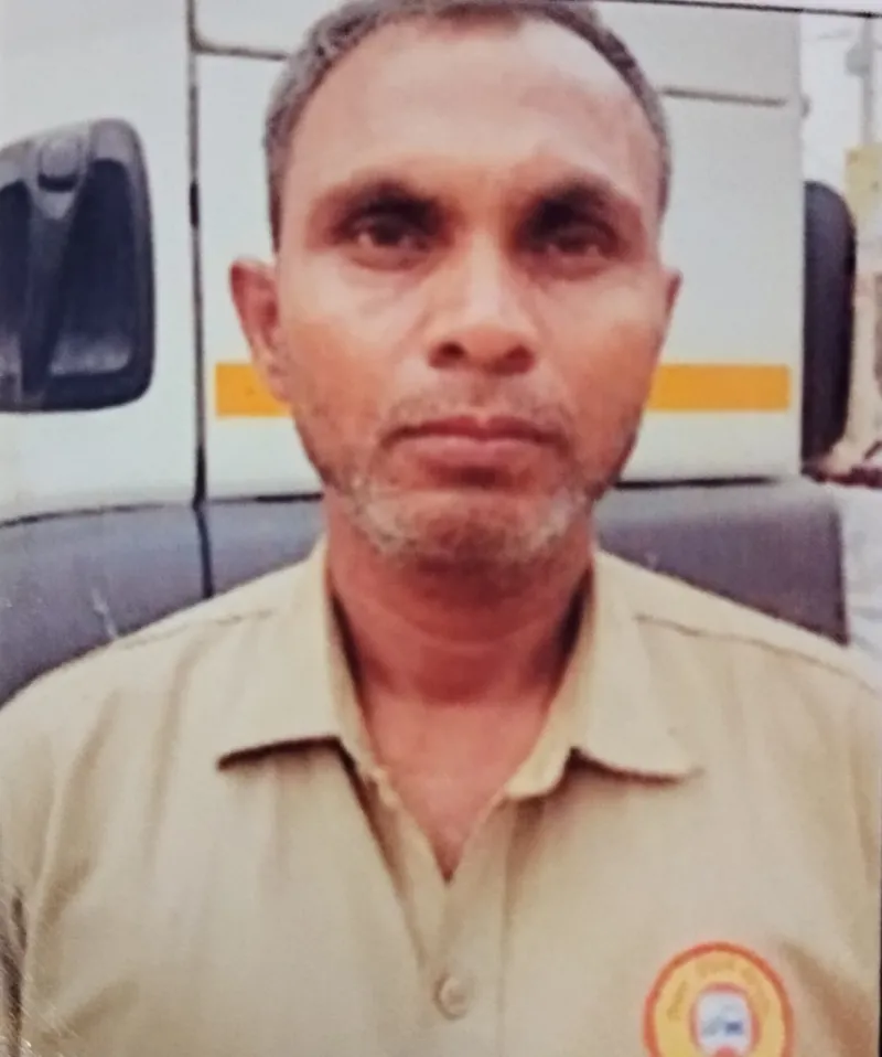 हरेराम सिंह