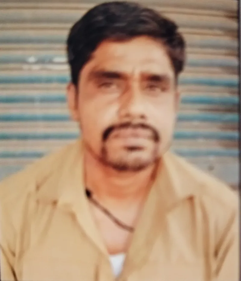 कृष्णा यादव