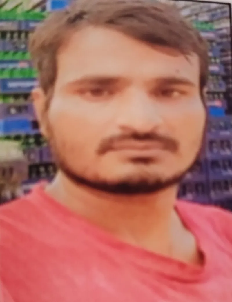 जितेन्दर कुमार भारती