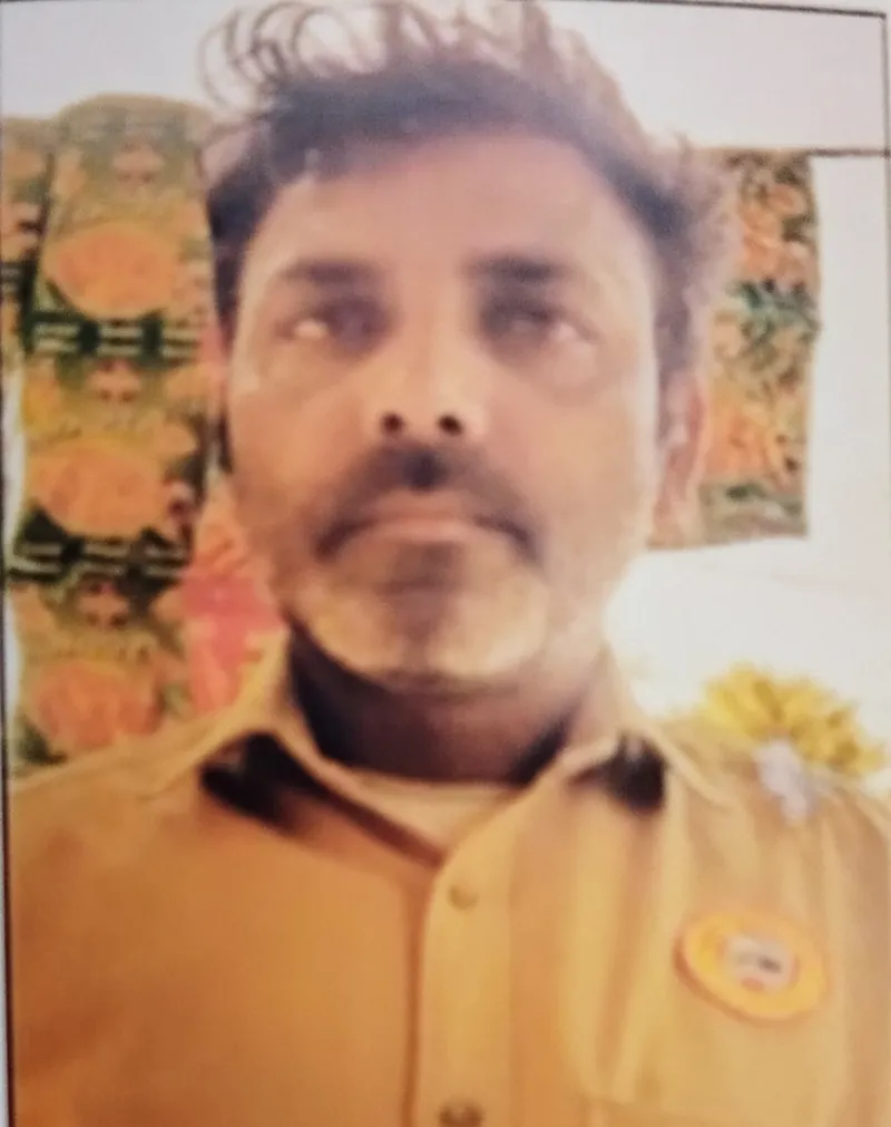 हरेन्द्र कुमार