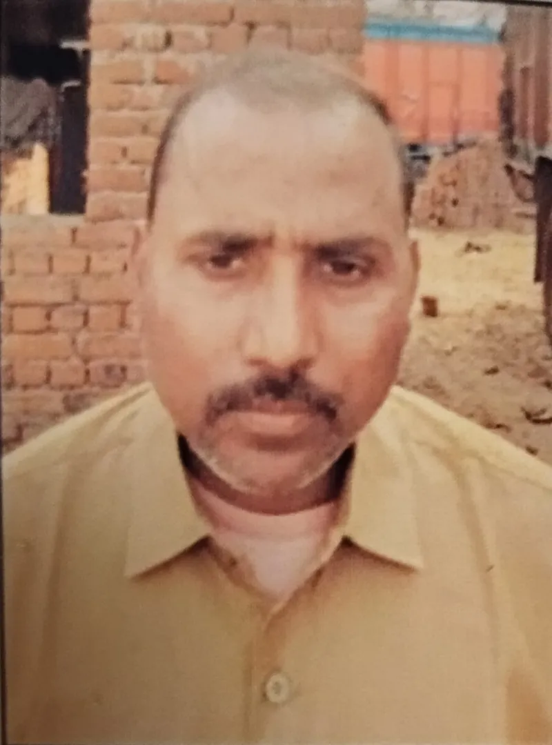 श्री प्रकाश यादव