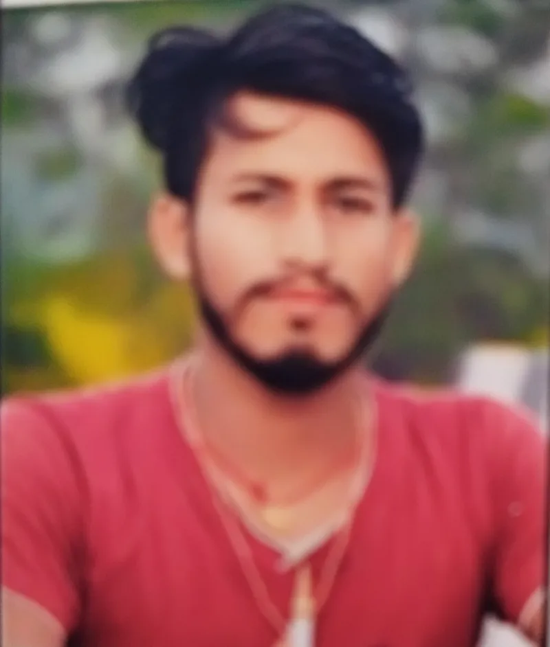 राजेश्वर यादव