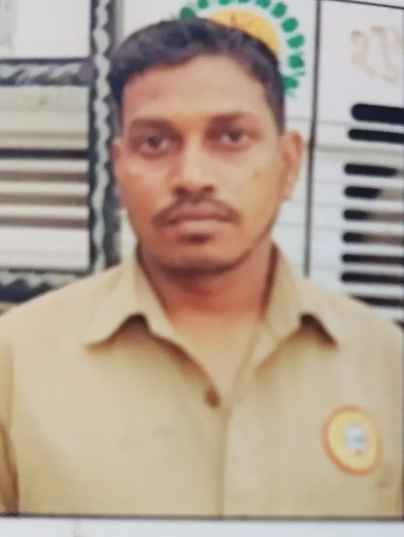राजकिशोर राम