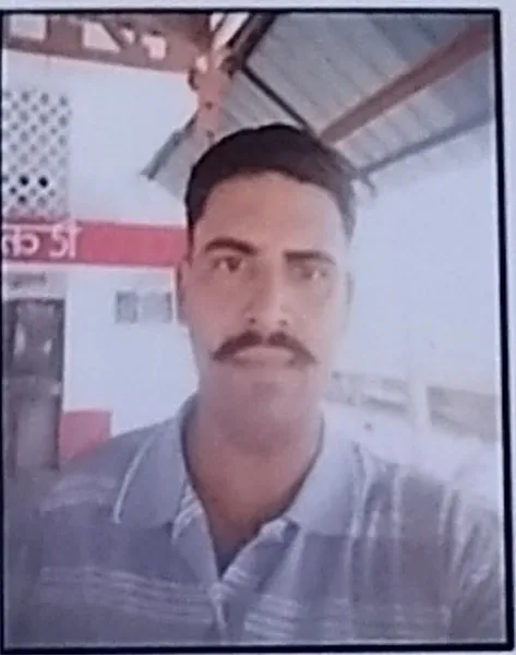 अमोद कुमार सिंह