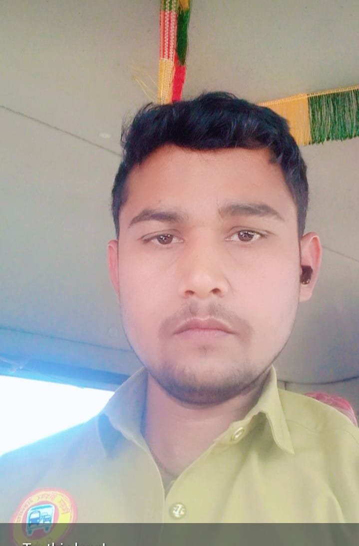 राजनरायन सिंह