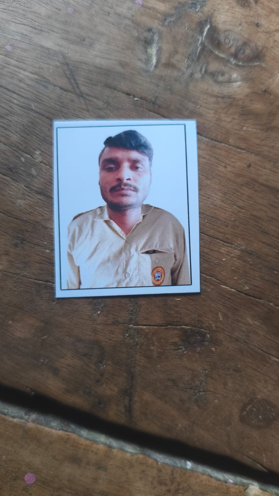 हरिशंकर यादव