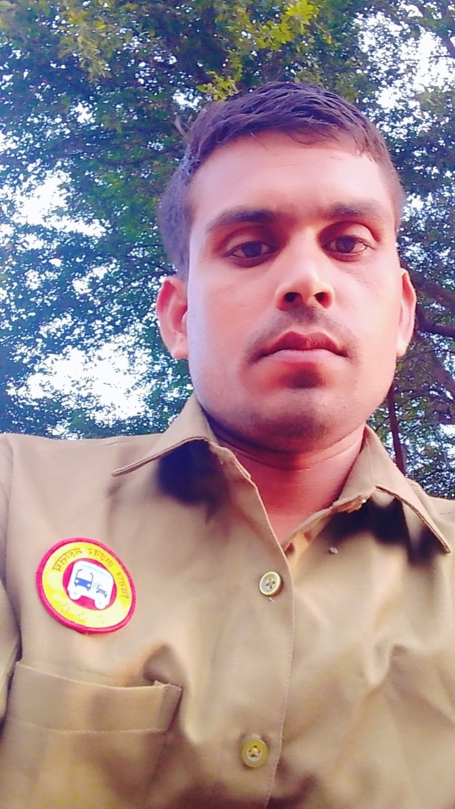 अशोक यादव