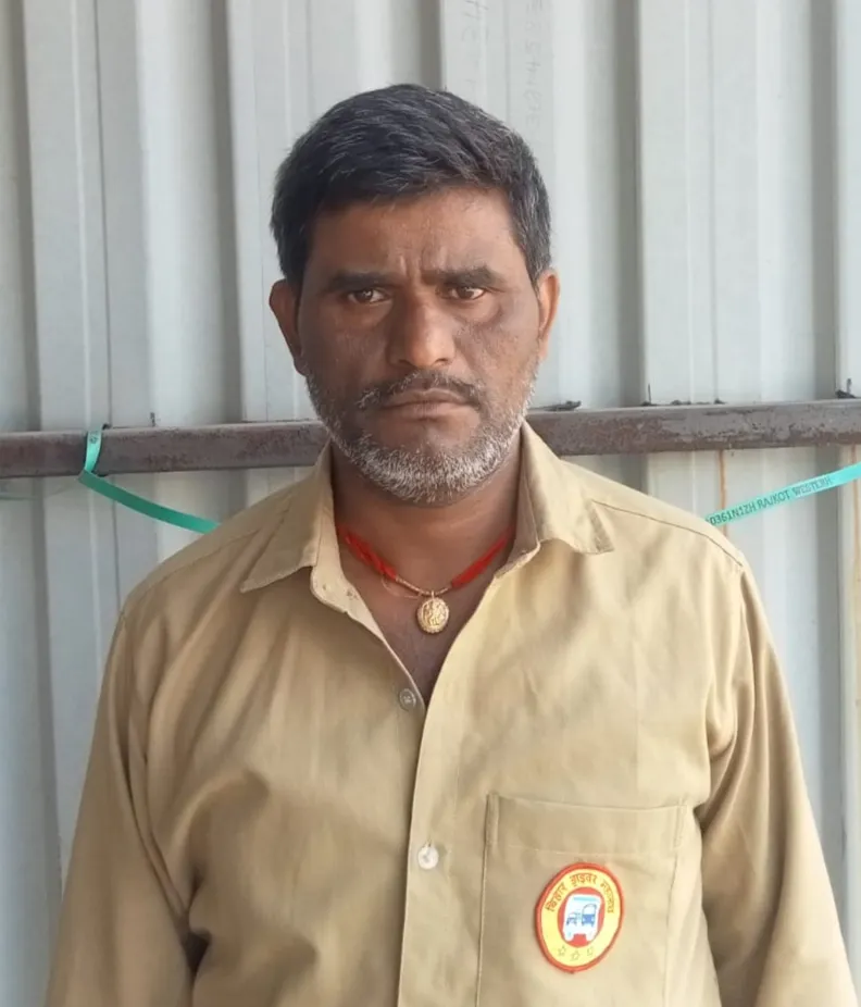 मंजी यादव