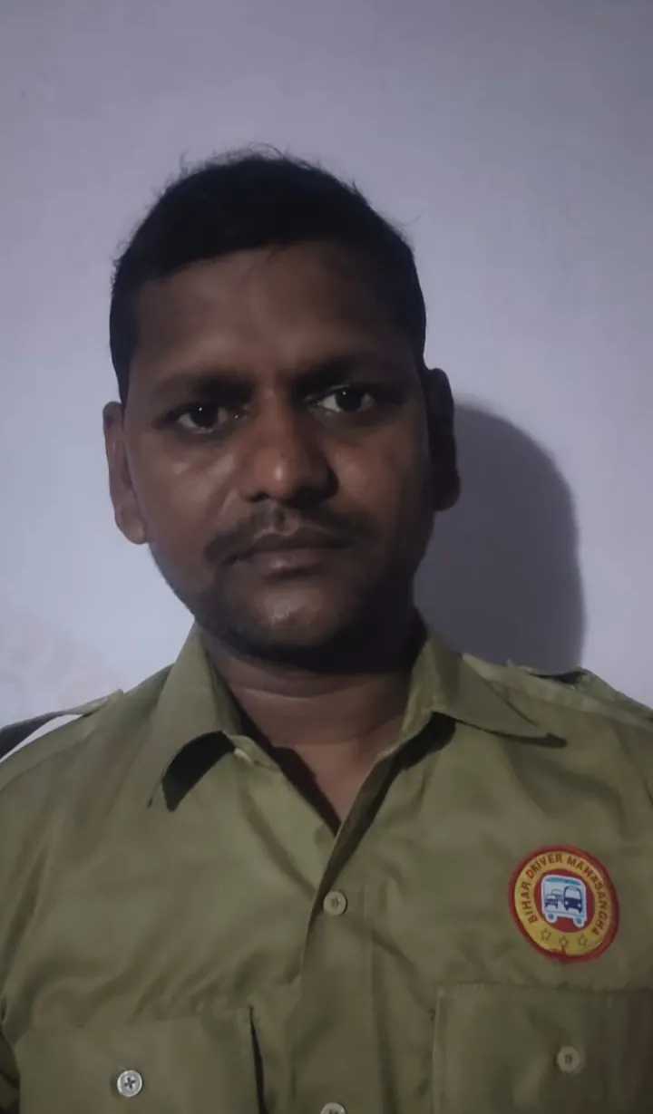 सदीप कुमार