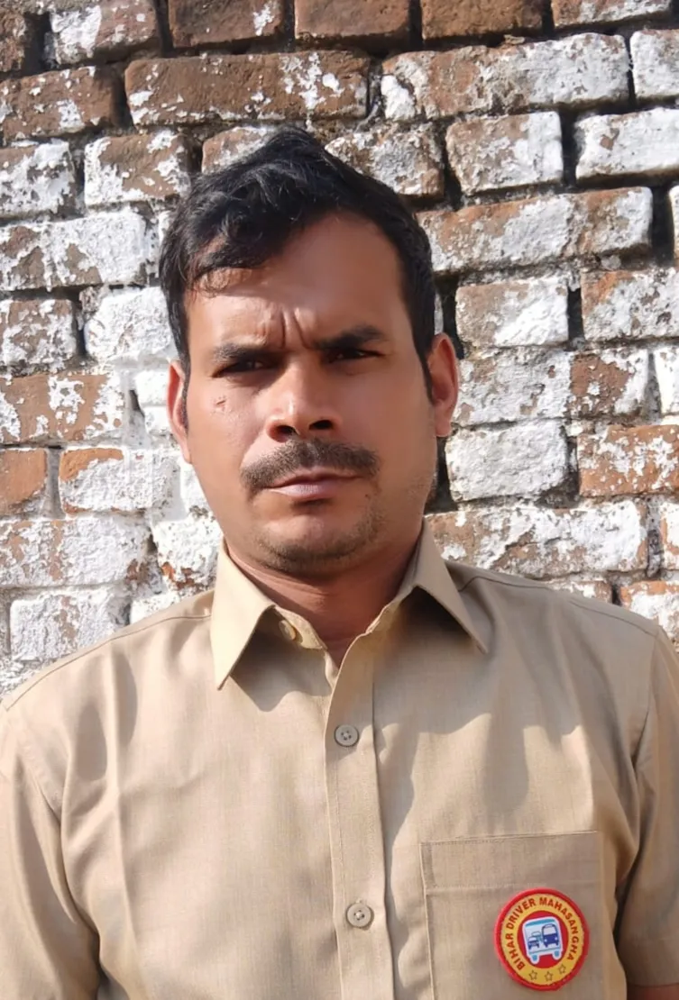 उपेन्द्र यादव