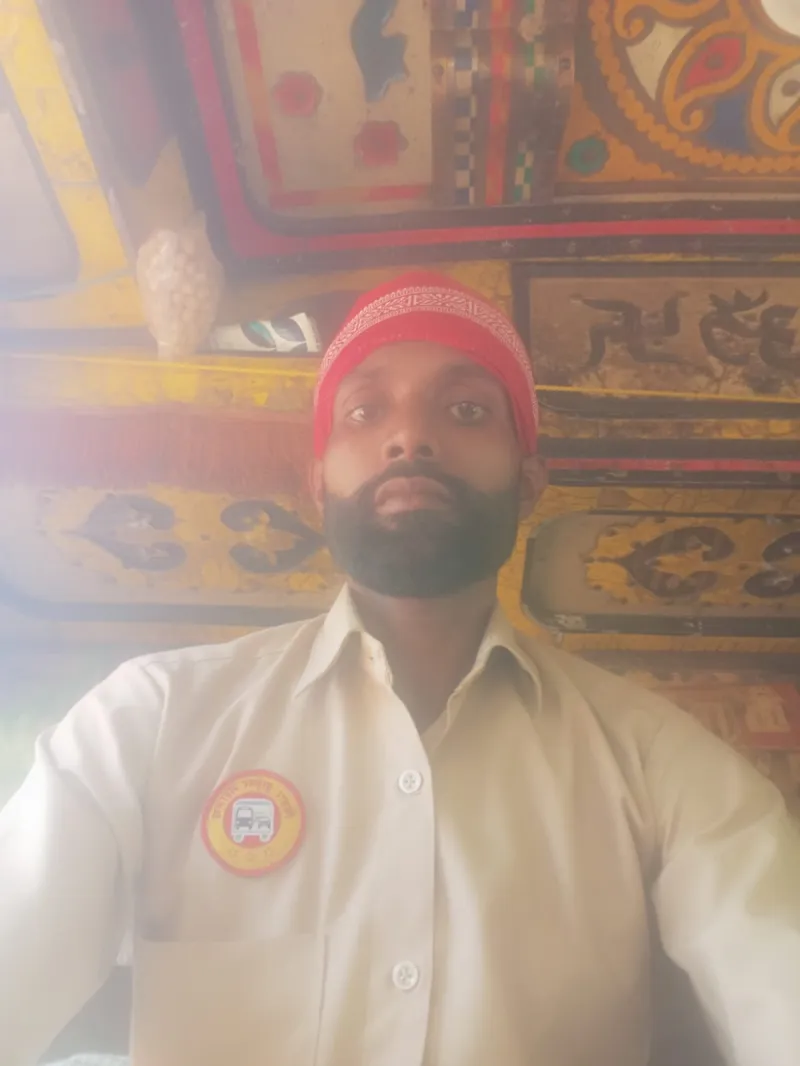 रामकुमार यादव