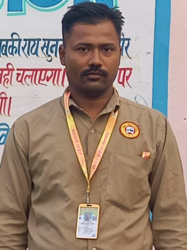 Mohan Kumar Mahto