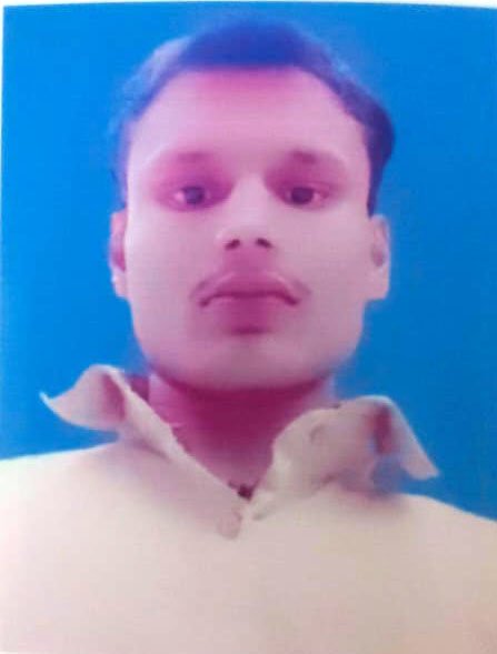 विध्या नारायण यादव