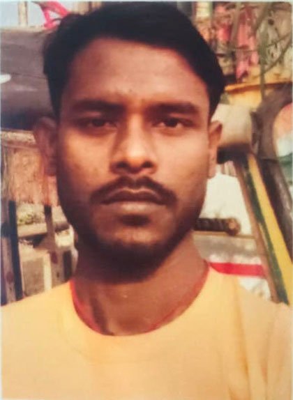 उदव पाडार