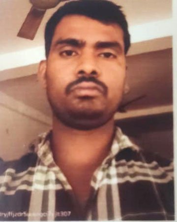 मोहम्मद शेर खान