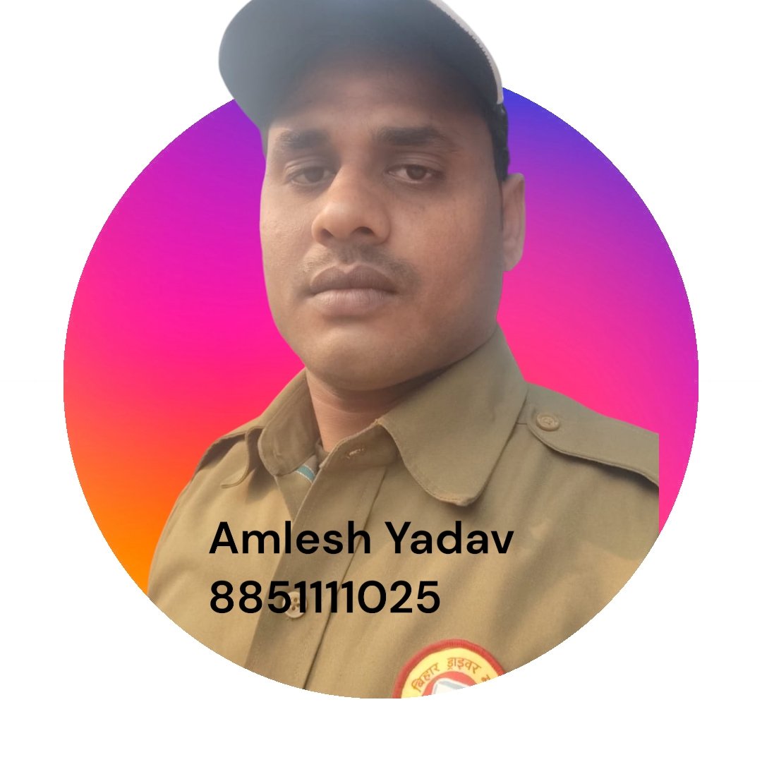 Amlesh Yadav