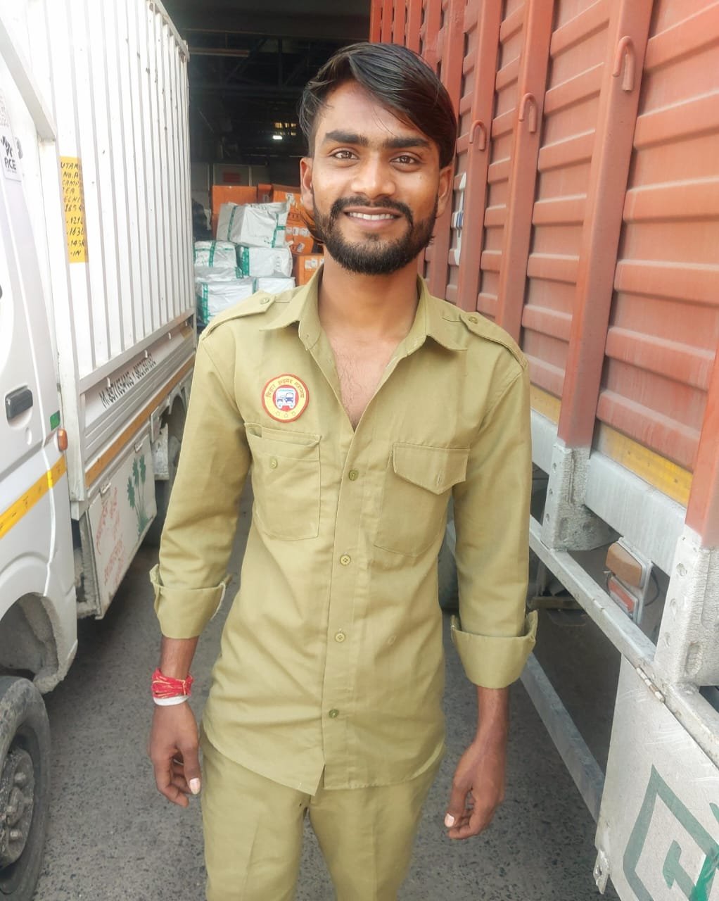 Devendra Kumar Yadav